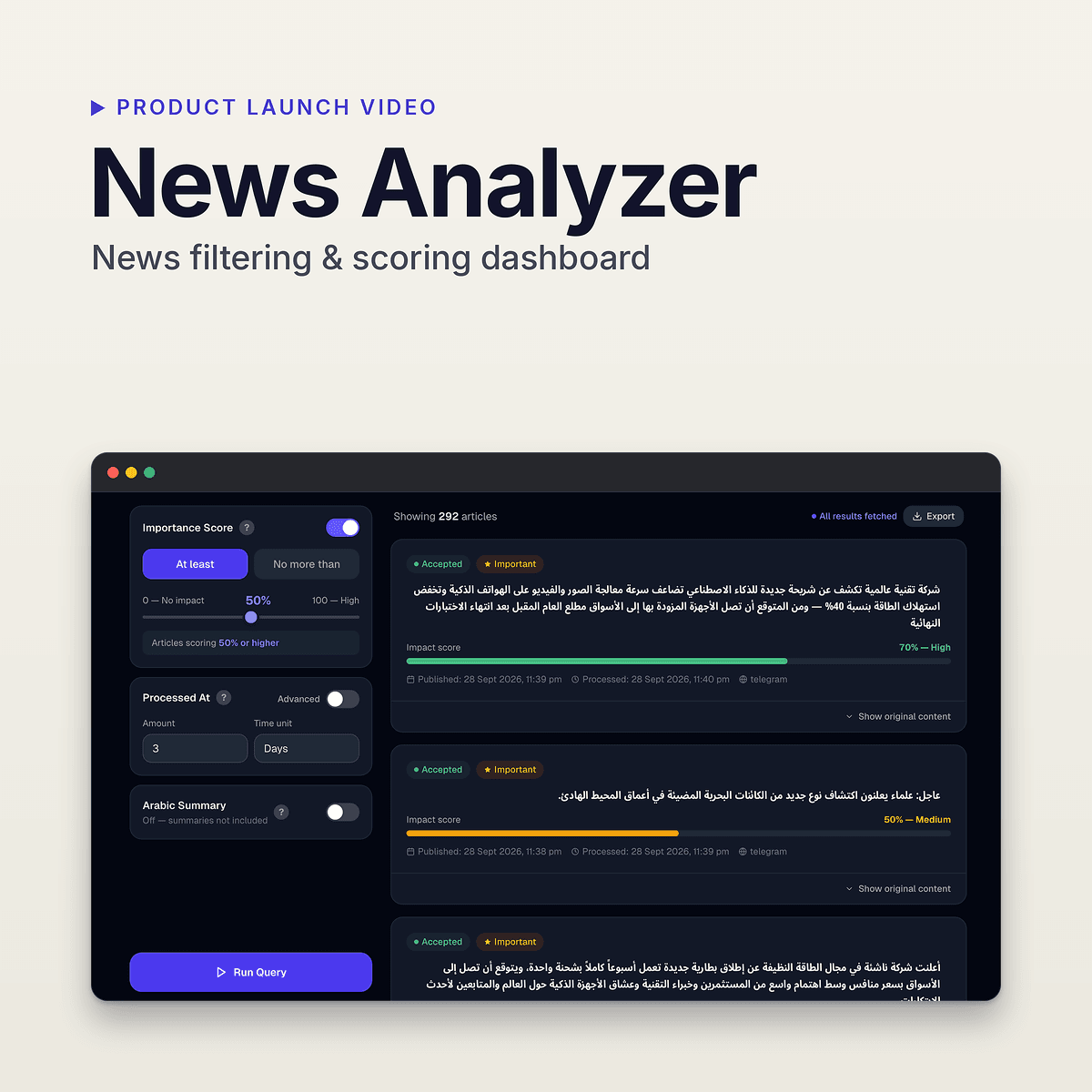AI News Analyzer preview: news filtering and scoring dashboard